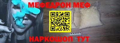 кокс Партизанск