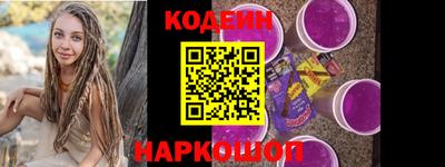 экстази Первоуральск