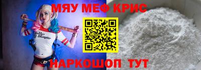 MDMA Premium VHQ Пенза