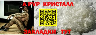 MDMA Premium VHQ Пенза
