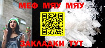 MDMA Premium VHQ Пенза