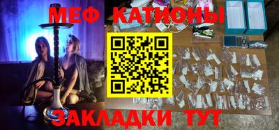 экстази Первоуральск