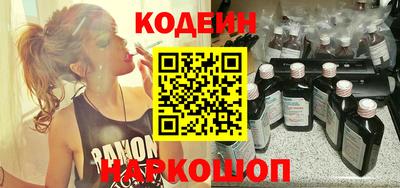 кокс Партизанск