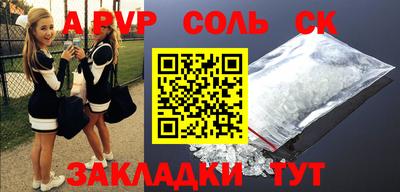 экстази Первоуральск