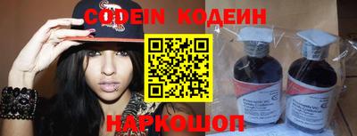 MDMA Premium VHQ Пенза