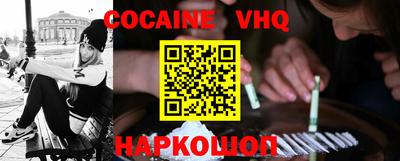 экстази Первоуральск