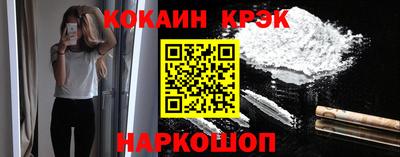 MDMA Premium VHQ Пенза
