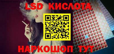 MDMA Premium VHQ Пенза