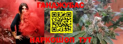 кокс Партизанск