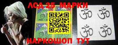 экстази Первоуральск