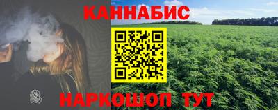 MDMA Premium VHQ Пенза