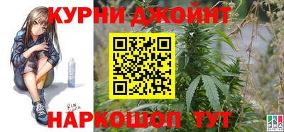 кокс Партизанск