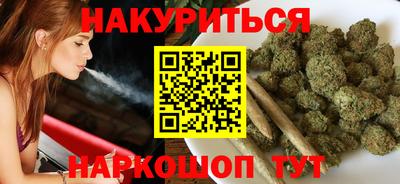 кокс Партизанск