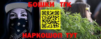 экстази Первоуральск