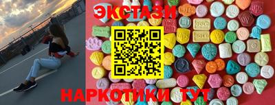 кокс Партизанск