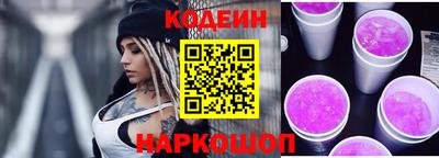 экстази Первоуральск