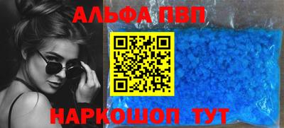 MDMA Premium VHQ Пенза