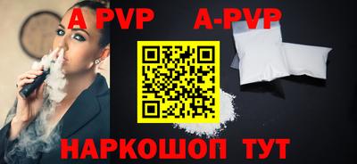 MDMA Premium VHQ Пенза