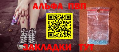 MDMA Premium VHQ Пенза