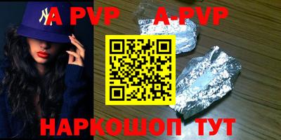экстази Первоуральск