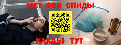 кокс Партизанск