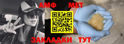 экстази Первоуральск
