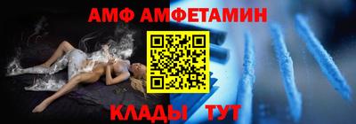 MDMA Premium VHQ Пенза