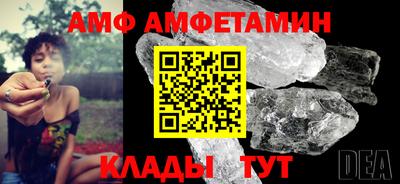 MDMA Premium VHQ Пенза