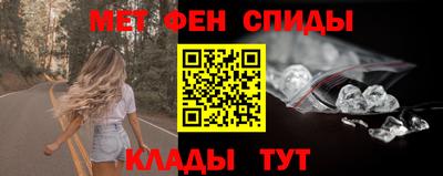 кокс Партизанск