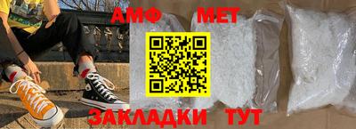 экстази Первоуральск