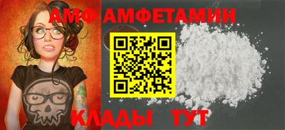 кокс Партизанск