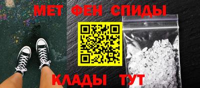 экстази Первоуральск
