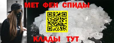 MDMA Premium VHQ Пенза