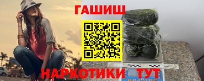 MDMA Premium VHQ Пенза