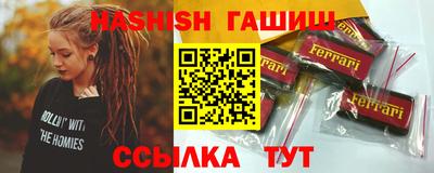 кокс Партизанск