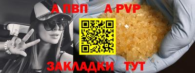 кокс Партизанск