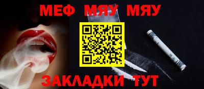 MDMA Premium VHQ Пенза