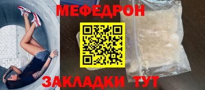 экстази Первоуральск