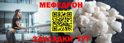 кокс Партизанск