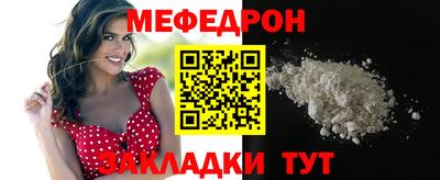 кокс Партизанск