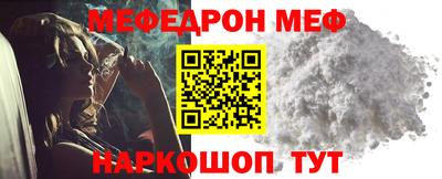 кокс Партизанск