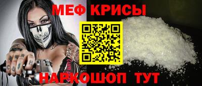 кокс Партизанск