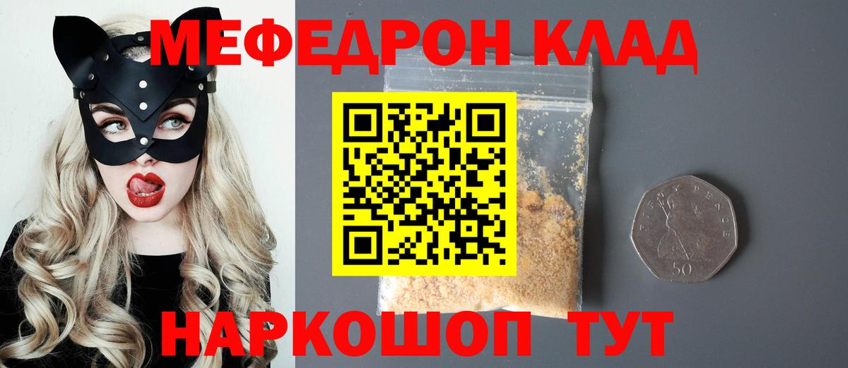 MDMA Печора