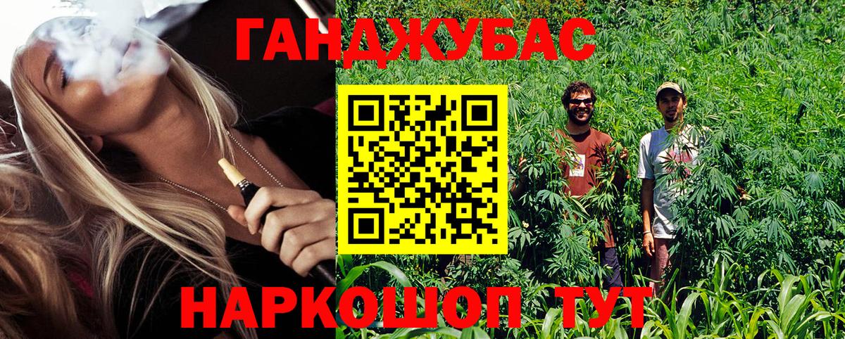 МАРИХУАНА семена  Бошки марихуана SATIVA & INDICA  Марихуана план  Печора  Вход с VPN  МАРИХУАНА LSD WEED 